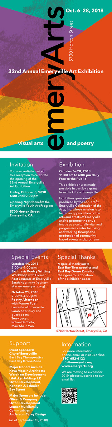 EmeryArts32_Invite_2018